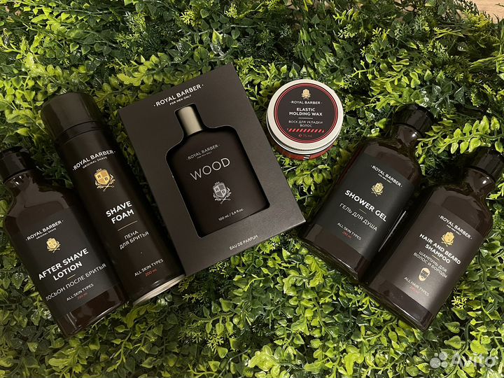 Подарочный набор для мужчин