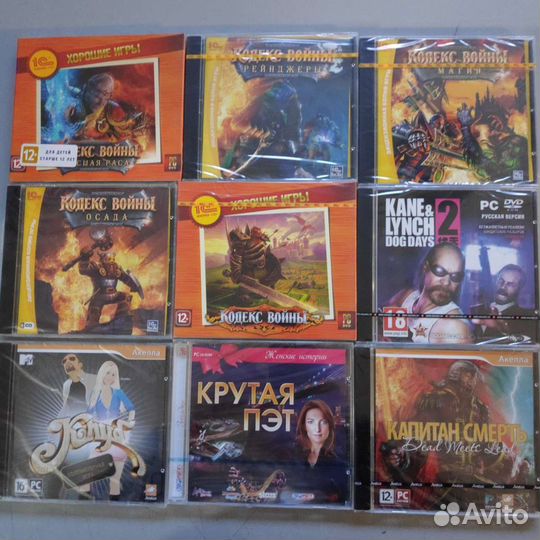 Игры лицензия