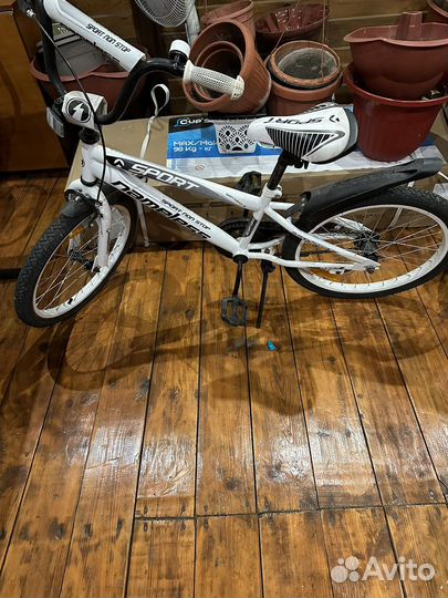 Велосипед бу