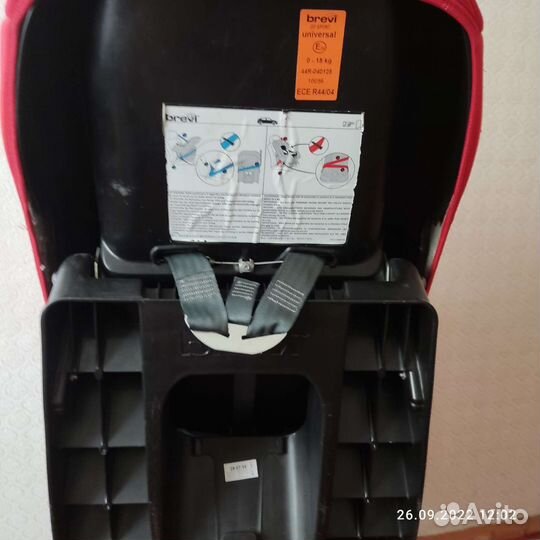 Детское автокресло от 0 до 18 kg