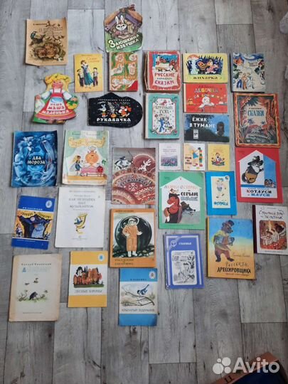 Детские книги сказки СССР