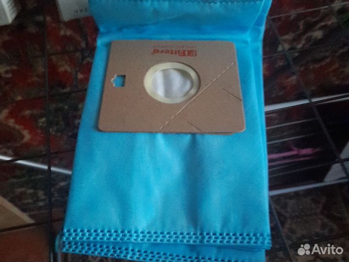 Пылесборники для пылесоса