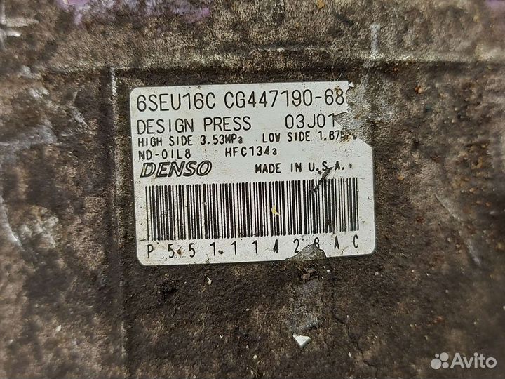 Компрессор кондиционера Chrysler CG447190-6862