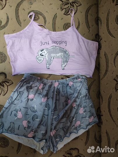 Мешок с вещами