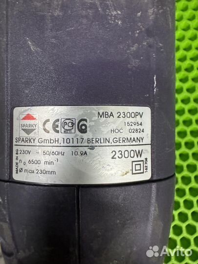 Болгарка Sparky gmbh 10117 Berlin 2300W (Г2357C)