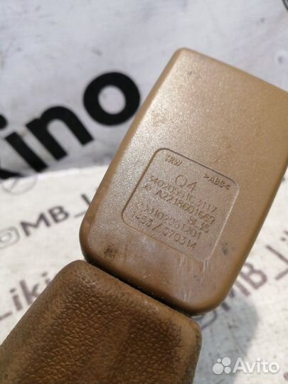 Замок ремня безопасности передний правый Mercedes