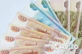 Помощь в получении кредита