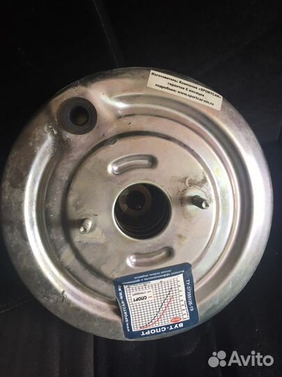 Вакуумный усилитель тормозов 