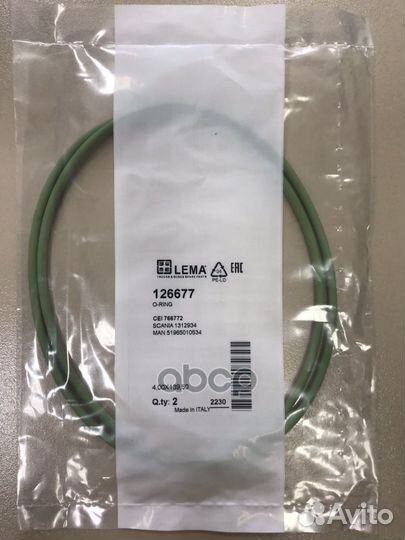 Уплотн.кольцо гильзы 2x Omn Scania