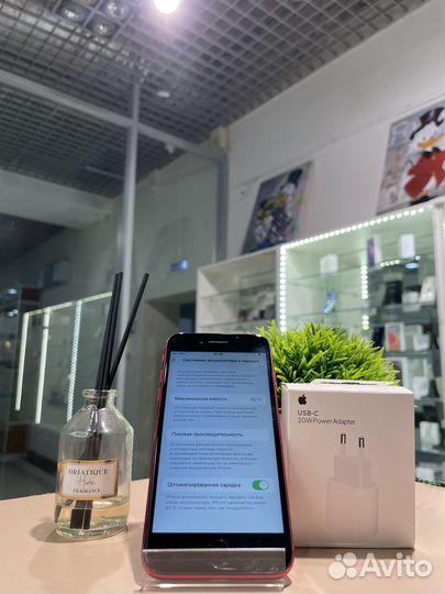 iPhone SE (2020), 64 ГБ