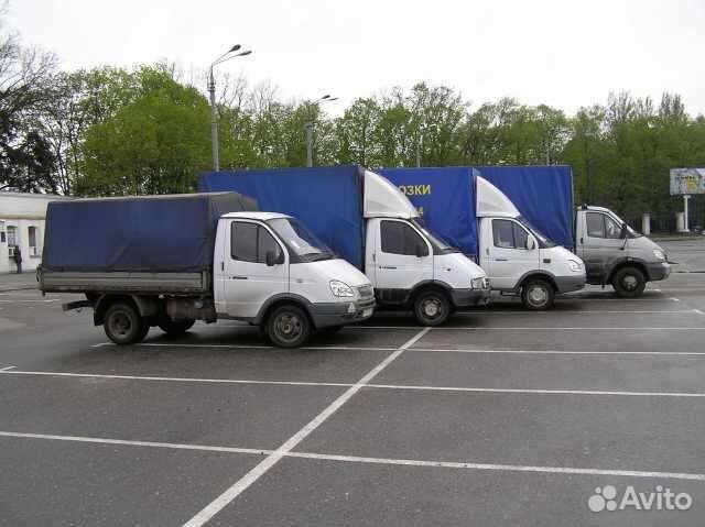 Грузоперевозки газель по РФ