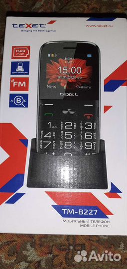 TECNO Pova 2, 4/128 ГБ