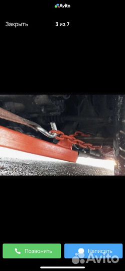 Буксир,жесткая сцепка