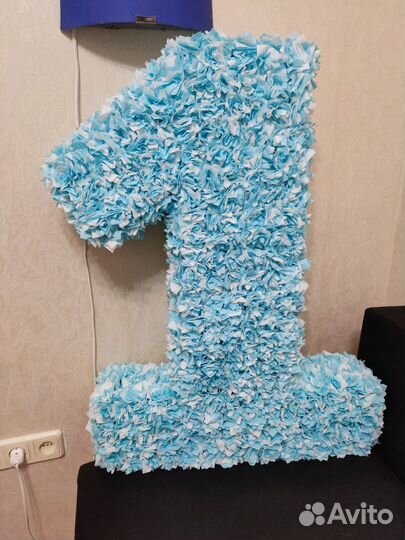 Цифра 1 на годик мальчику