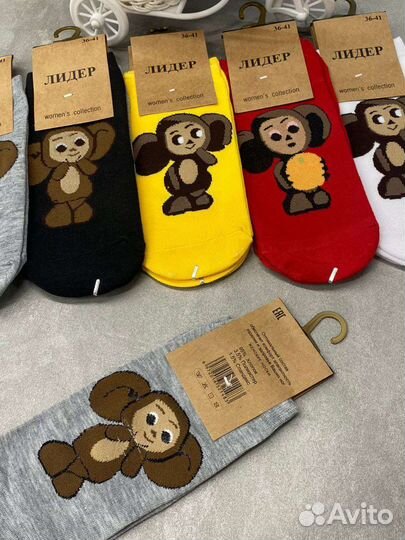 Комплект Носкоа с принтом