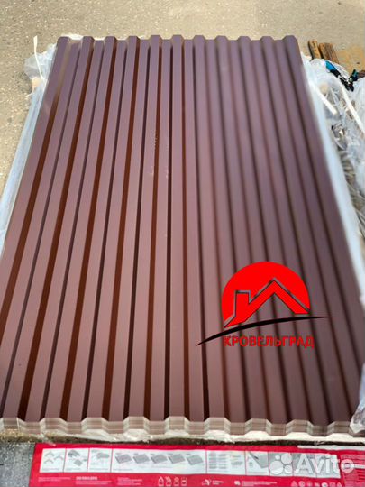 Профнастил для крыши C21 шоколад коричневый цены
