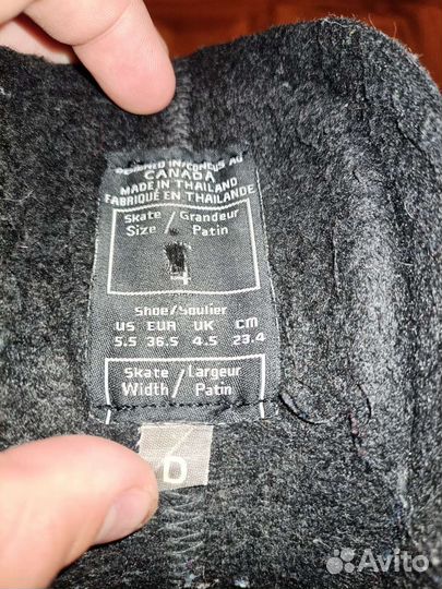 Коньки хоккейные ccm