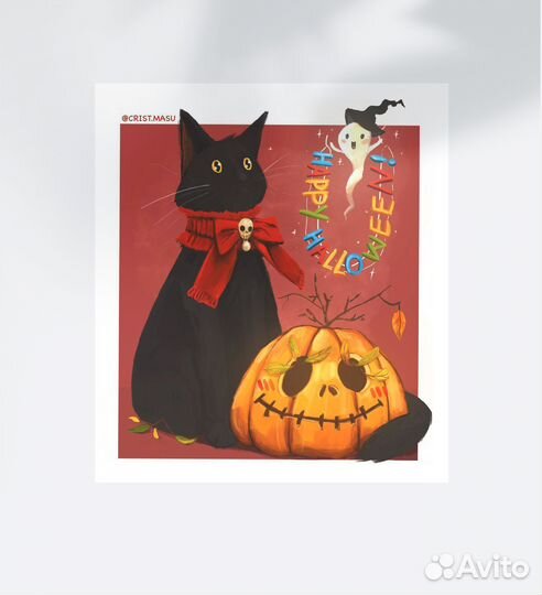 Halloween открытка на хеллоуин, хеллуин