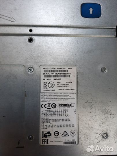 Серверная платформа Intel R2312wttysr