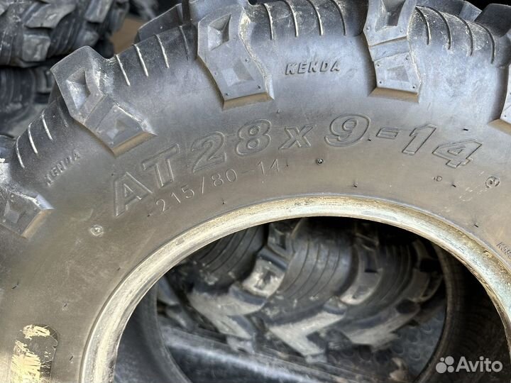Резина на квадроцикл r14