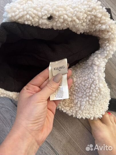 Зимняя детская шапка Kuling 52