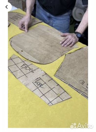 Раскройщик на мебельное производство