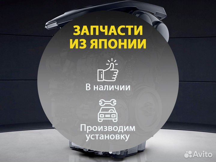 Датчик массового расхода воздуха, Toyota