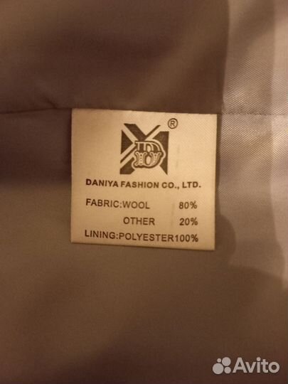 Пальто женское 42 44 бу