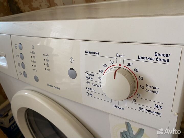 Стиральная машина bosch maxx 5