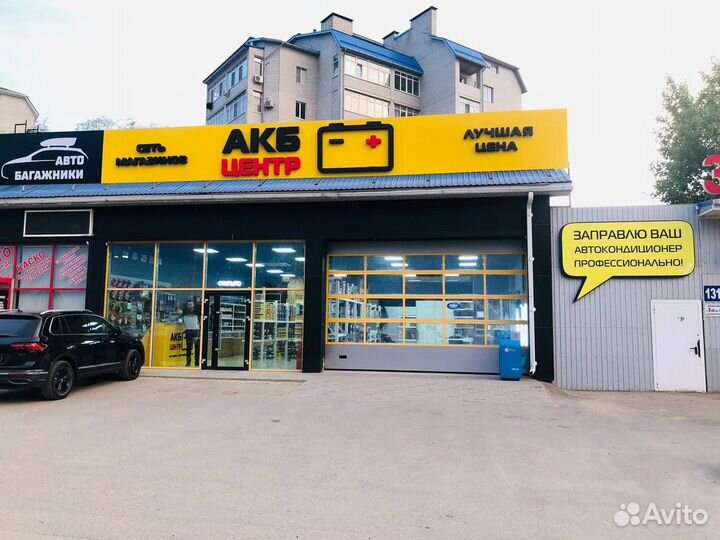 Аккумулятор cene standart 80D23 PL 12В 70ач