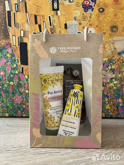 Подарочные наборы Ив роше