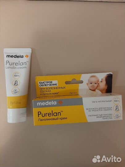 Крем Purelan от Medela новый