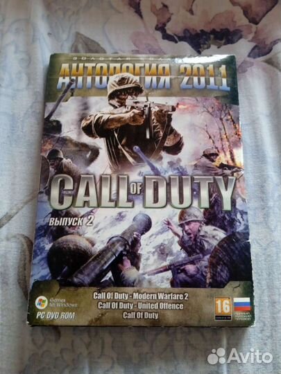 DVD, кассета, диски