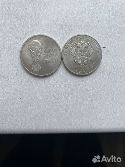 Юбилейные монеты 10