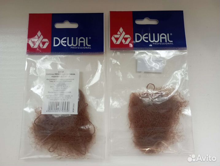 Шпильки, невидимки, сеточка для волос