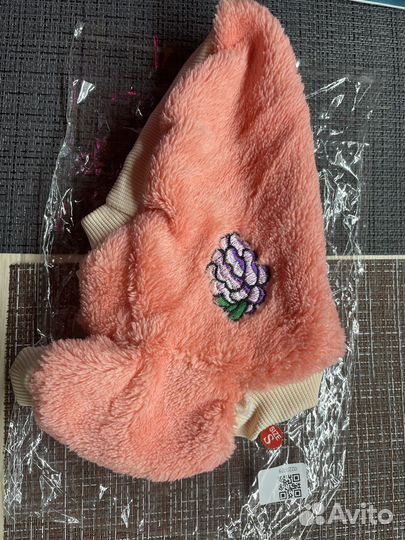 Комбинезончик для песика