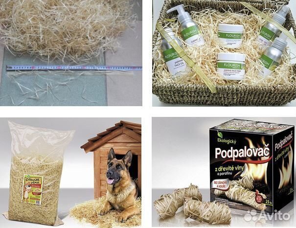 Наполнитель универсальный