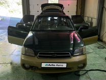 Subaru Outback 2.5 AT, 2001, 330 000 км, с пробегом, цена 455 000 руб.