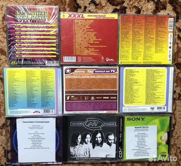 Mp 3 и cd диски