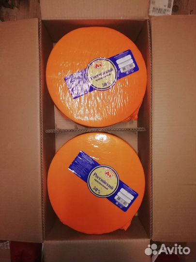 Сыр Российский