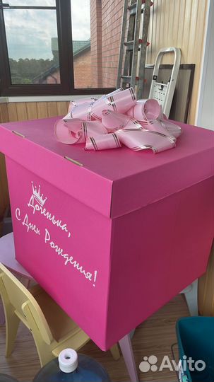 Коробка для воздушных шаров 60 60 см розовая