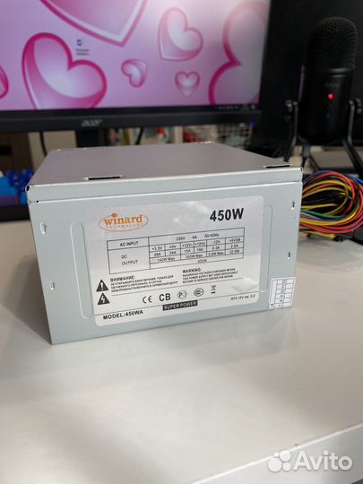 Блок питания 450w