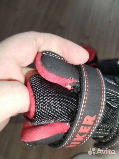 Сапоги зимние