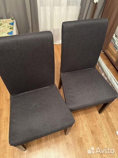Стулья IKEA хенриксдаль
