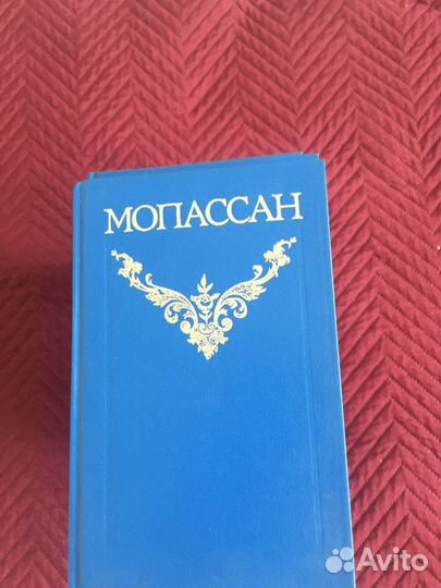 Новые книги Полное собрание