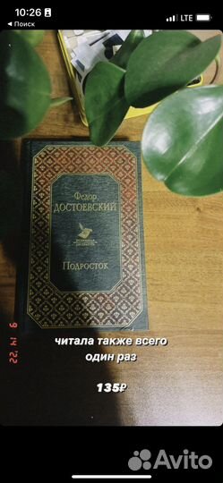 Книги от 50