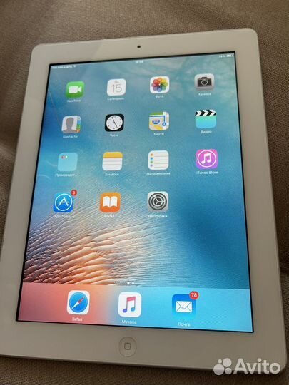 iPad 2