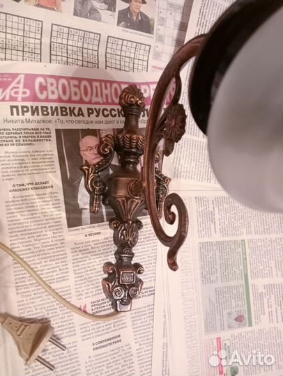 Настенное бра