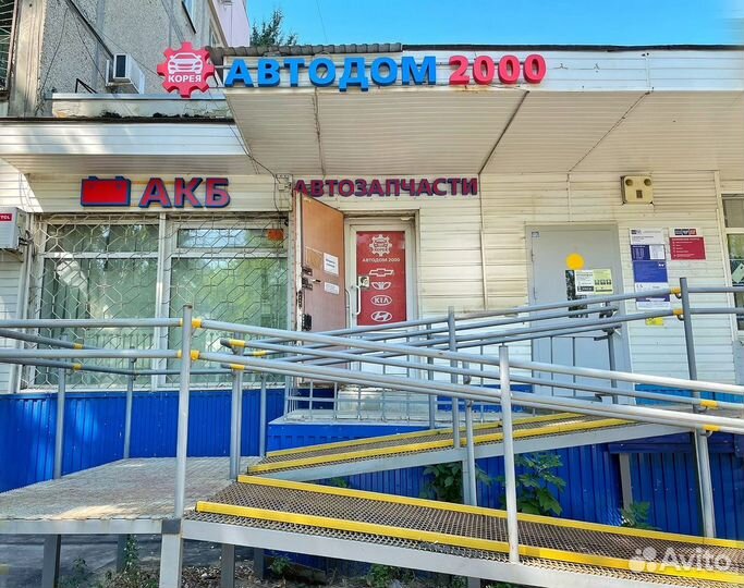 Амортизатор задний Hyundai Elantra (HD) /Kia Ceed