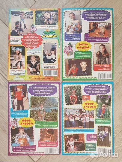 Кроссворд для детей миссия Дарвина Горыныч Симпсон